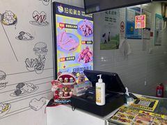 -超级鸡车(华东师大店)
