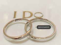 -I Do(重庆龙湖北城天街购物广场店)