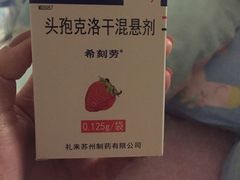 -上海市第一人民医院(松江南部)