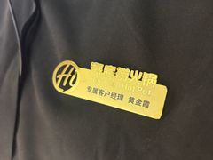 -海底捞火锅(壹悦城店)