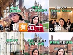 -约翰·菲茨杰拉德·肯尼迪国际机场