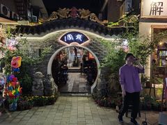 -顺香居·老字号湖北菜(江汉路店)