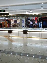 -中国黄金(塘桥店)