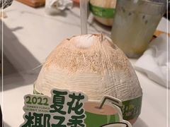 -生如夏花泰式火锅(伊藤双楠店)
