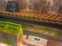 -东园小馆·早茶·淮扬小炒(江都路店)
