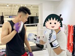 -猴哥健身(保利童心缘店)