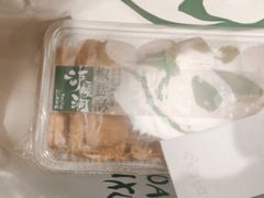 -泸溪河桃酥(湖滨银泰in77店)