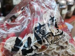 -么凤(波斯富街店)