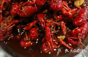 Signature Spicy Braised Shrimp