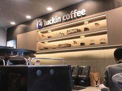 -瑞幸咖啡(人民路店)