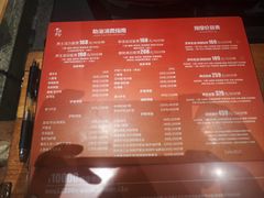 -青水瓦台汤泉(新华店)