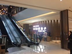 -小鸡哆哆故事屋·儿童乐园(嘉里城店)