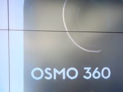 -DJI大疆(深圳华强北曼哈授权体验店)