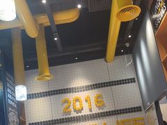 -菲滋BOX(定海凯虹店)