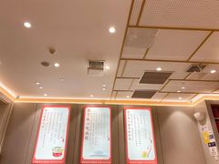 -喜家德虾仁水饺(浦东山姆店)