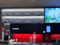 -霸王茶姬(上海恒基名人店)