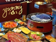 -核桃碳烤肉馆(深圳首店)