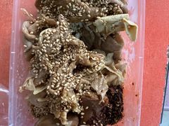 -老王豆皮