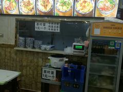 -兰州牛肉面(凤城八路店)