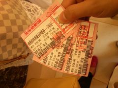 -红星电影世界开元地中海店(RealD杜比全景声)