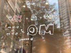 -MQ COFFEE STAND明谦(新洲店)