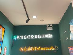 -春莱·老挝咖啡·泰式奶茶(钟楼店)