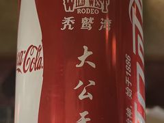 -秃鹫湾·推理大师沉浸式实景演绎推理剧场