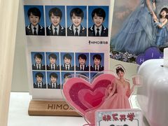 -HIMO海马体照相馆(上海华润CP静安店)