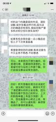 -乐高授权专卖店(浦东嘉里城店)