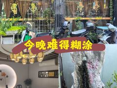 -方荣糊涂菜馆(湖北路店)