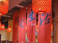 -山四砂锅(太原钟楼街店)