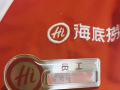 -海底捞火锅(大华一路店)