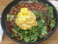 -耙豌豆重庆小面