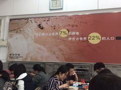 大堂-北大学一食堂