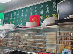 -增盛魁小吃店