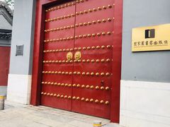 -国家图书馆·古籍馆
