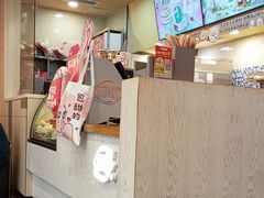 -DQ·蛋糕·冰淇淋(新佳丽店)