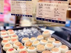 -上海市长春食品商店(淮海中路店)