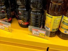 -万达广场(宜兴店)
