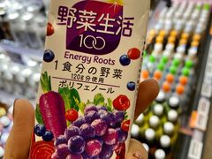 -Olé精品超市(北京合生汇店)