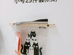 -宜家家居(四元桥商场店)