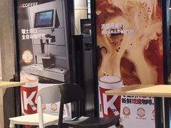 -肯德基(南昌路大润发店)