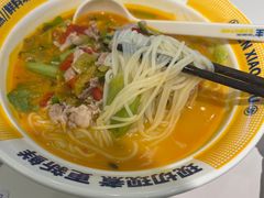 -粉小主·贵州酸汤牛肉粉(南京仙林金鹰店)