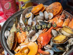 -阿里元海鲜·闽南特色菜(曾厝垵店)