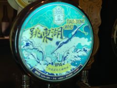 -湘拾(壹方北馆店)