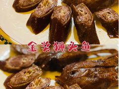 -陈鹏鹏潮汕菜(欢乐海岸 海边景观店)