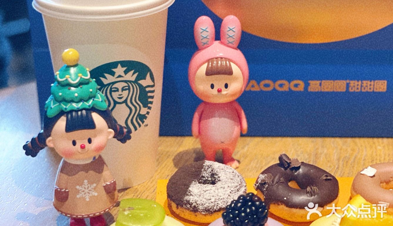 魔都探店｜高圈圈甜甜圈🍩璀璨出圈✨