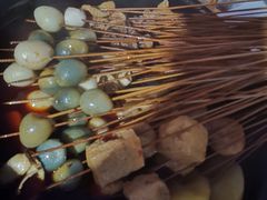 -两角签串串香十一年老字号(机场路店)