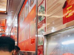 -神卤米粉(正阳步行街店)