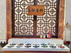 -渔乐里(智荟城店)